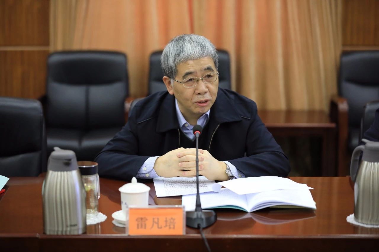 中國船舶集團召開第一次安委會、核安全領導小組、能源節約與環境保護領導小組會議