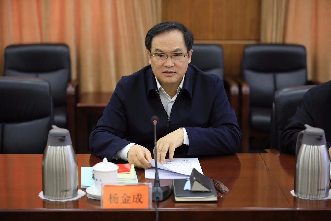 中國船舶集團召開第一次安委會、核安全領導小組、能源節約與環境保護領導小組會議